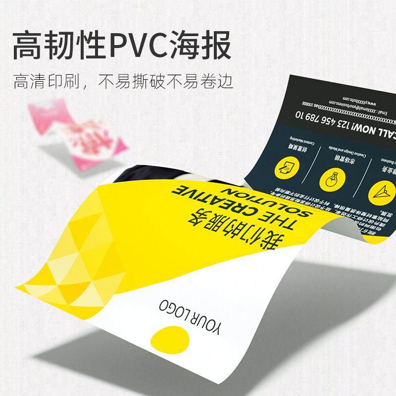 广告牌展示牌门型展架80x180立式落地式立牌易拉宝招聘海报展示架,淘宝优惠券,粉丝福利购,淘宝优惠卷