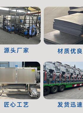 圆形振动筛猪粪干湿分离机粪污处理振动筛