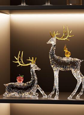 招财鹿摆件一对轻奢高档客厅玄关电视柜酒柜装饰品乔迁新居礼物