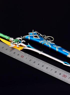 塞尔达传说游戏边周22M拉之剑武卓器模型带鞘全金属CMWJ-工艺品