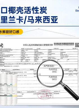 澜用快接家净水器韩式快沣接滤芯过器厨房直饮10寸通用滤反渗透RO
