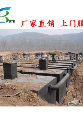 湖北新农村建设污水处理设备哪家找？推荐贝特地埋设备出水达标
