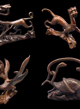 动物四大神兽古玩收藏创意纯铜做旧青龙白虎朱雀玄武茶宠茶台摆件