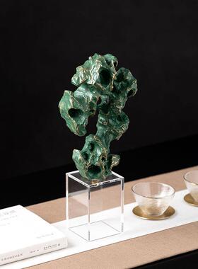 艺贝子新中式墨绿色太湖石摆件样板间酒楼展示酒柜装饰品软装配饰