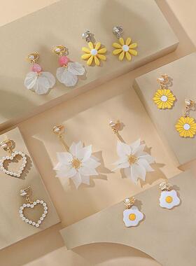 uit Flower Non Pierced Clip On Earrings for Women Kids Party