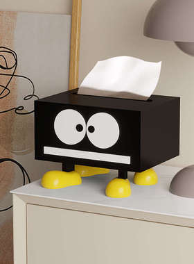 煤球高档轻奢纸巾盒子装抽纸的盒纸抽盒家用客厅高档餐桌擦手高端