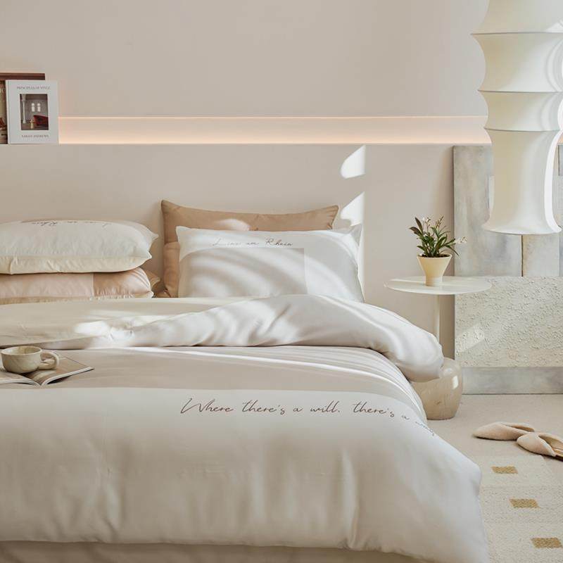 正品四夏季兰精丝件套冰丝公主风床床上用品真丝滑裸睡品天床单床,淘宝优惠券,粉丝福利购,淘宝优惠卷