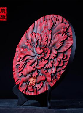 正品金客乌炭雕花开富中风办公室厅玄关摆件国送长辈创贵意礼品可