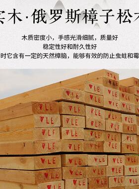 东阳木雕彷古门窗中式隔断玄关屏风镂空实木花格雕花窗户花窗定制