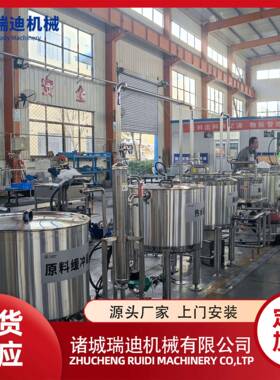 鲜马乳杀菌设备全套牛奶羊奶灌装流水线小型巴氏乳品制作生产线