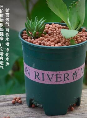 植物垫底陶粒花盆铺面配土实心颗粒麦饭石陶粒矿化球无土栽培基质