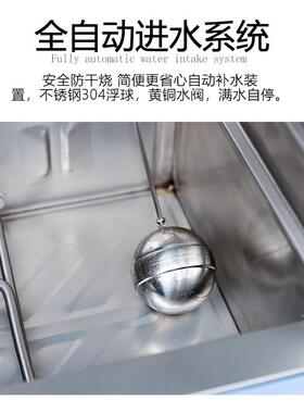 蒸饭柜商用电蒸2箱蒸饭车220v家用14小盘6型全自动蒸饭机4盘盘1蒸