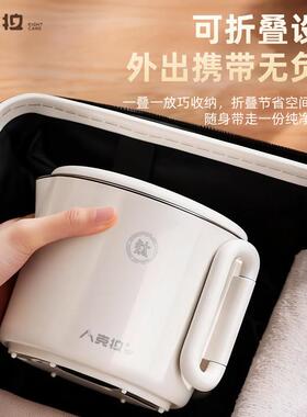 八克拉纯钛旅行折叠电热水壶便携式多功能蒸煮一体保温壶迷你煮锅