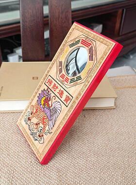 桃木麒麟八卦镜子彩绘凸面凸镜家用大门口出入平安家居装饰挂件