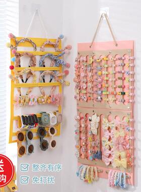 Wall-mounted organizer for children's hair accessories, incl
