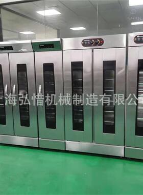 商用发酵箱醒发箱商用面包馒头发酵机不锈钢恒温发酵柜双门32层