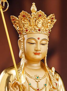 台湾纯铜贴金地藏王菩萨像家用供奉地藏菩萨佛像娑婆三圣桌面摆件