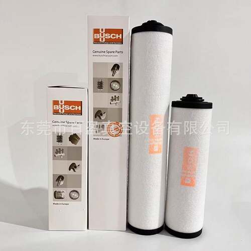 BUSCH普旭真空泵排气滤芯0532140159油雾分离器053100005进气滤芯 - 图1