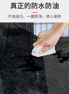 灶台贴膜厨房台面石英石大理石桌子面耐高温防油污贴纸透明保护膜
