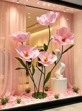 虞美人仿真花纯色纸质假花商场橱窗美陈展示婚礼婚庆场地布置道具
