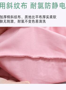 儿童成年人防跌坠约束背心床上绑带防下床起身安全服保护衣护理用