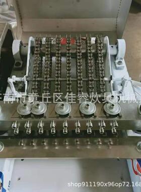 销售不锈钢剁骨机 多功能整鸡鸭块机 商用快速排骨剁块机