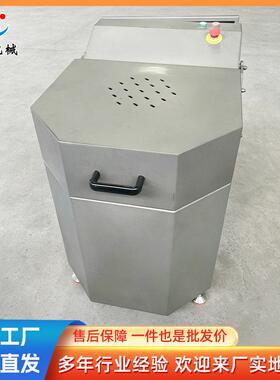 离心果蔬脱水机食品工厂商用沥水设备芥菜丝豆腐渣双桶甩干机