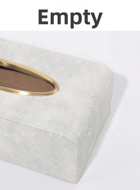 空合 轻奢白色格纹皮革纸巾盒 样板间售楼处会客厅茶几品质抽纸盒