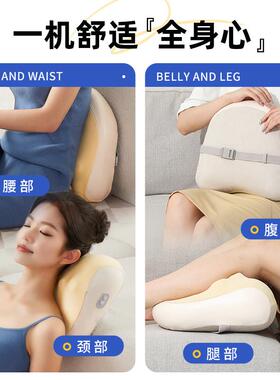 SLLEAF素沭腰部按摩器腰背部按摩仪靠垫揉捏热敷家用办公室车载