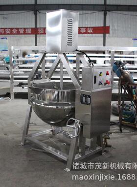 层蒸导汽加热料熬制锅 酱鸭货蒸煮锅 茂480新电加热热油可倾斜夹