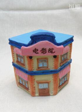 沙盘玩具 桌面游戏 树脂工艺品 电影院小模型