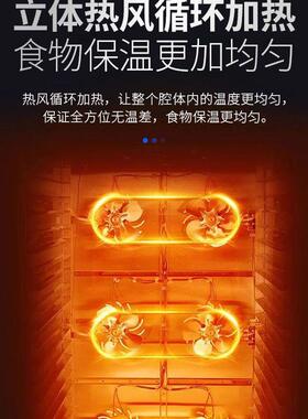 商用宴子保温车月中心会酒店食堂手推移动传菜送餐餐18保温柜