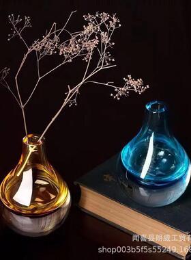 时尚简约家居装饰创意小摆件北欧彩色半透明水滴 球形玻璃花瓶