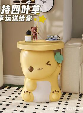 通小奶龙柜床头几现代简约小茶BJ2158卡奶油风边几树脂落地家居摆
