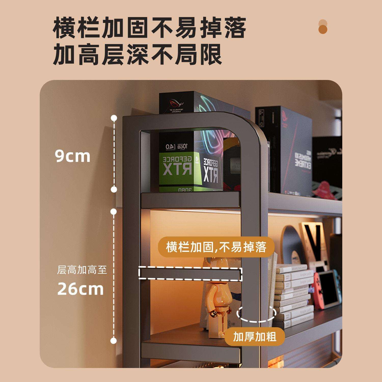 Desktop storage rack household desk bookshelf vertical iron multi-layer perforated board storage rack computer desk organizing rack