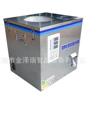 微量颗粒茶叶电子称分装机茶叶谷物杂粮称重灌装机充填机