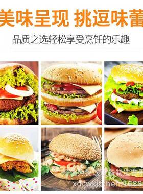 汉堡机商用小型全自动烤包机双层烘包机加热汉堡炉汉堡店机器设备