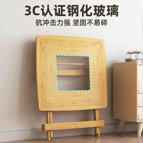 ZY1032折叠桌摆子餐桌家易用摊小户型出租房用吃饭小桌子钢化玻璃 - 图0