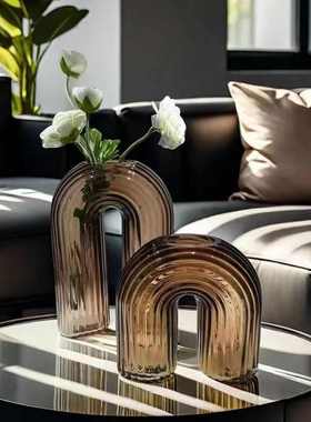 轻奢极简创意U型竖条纹玻璃花瓶客厅餐桌家居软装饰品插花摆件