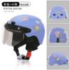 New VAR Captain America children's electric car helmet boys cute girls Si'an parent-child summer season sun protection