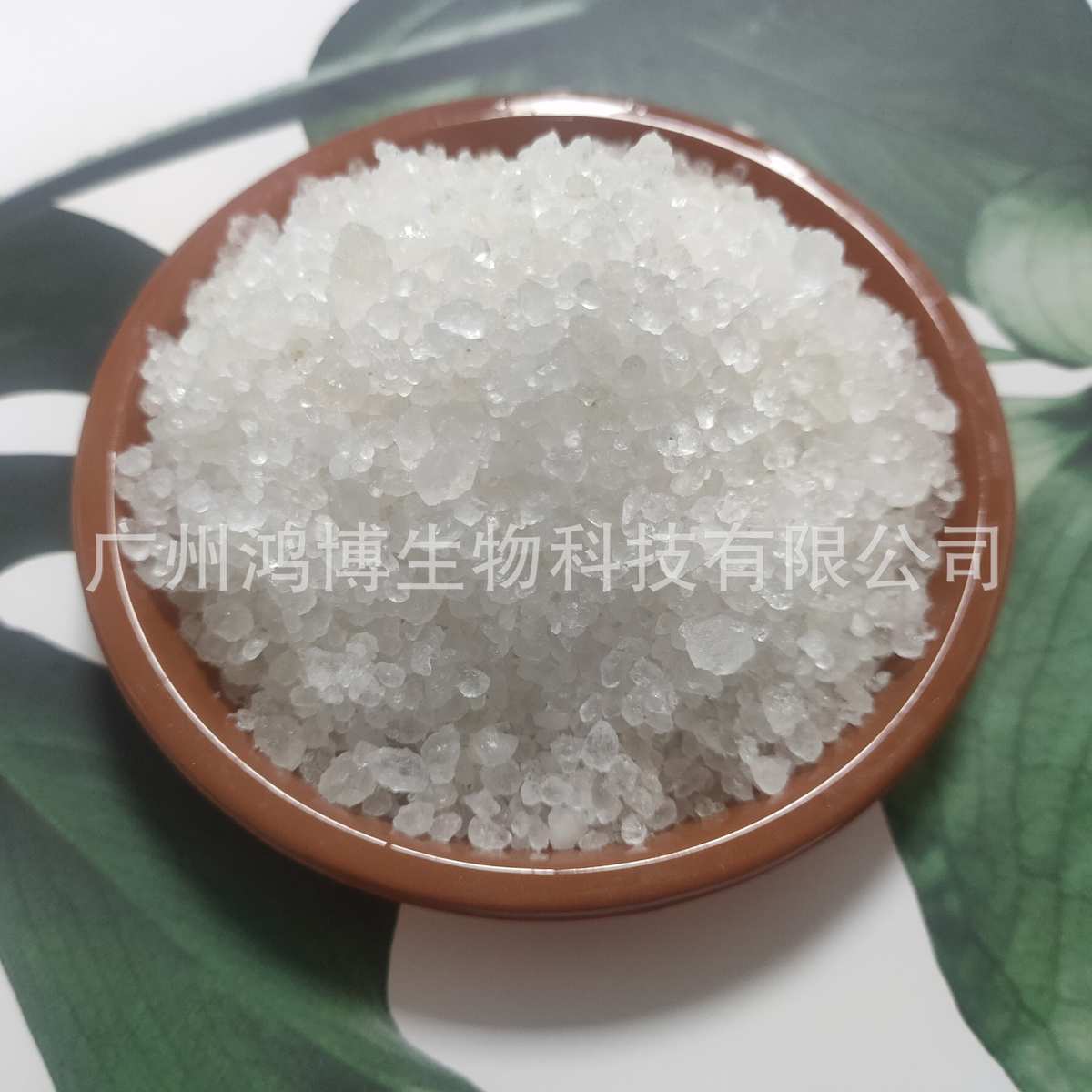 以色列死海盐大颗粒小颗粒纯白色死海浴盐无杂质洁面泡澡盐 - 图2