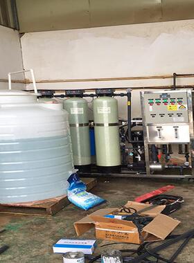 广东水处理设备厂新材料技术去离子水水过滤设备RO系统工业用水