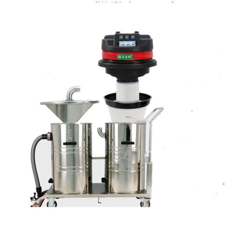 工厂车间室地面吸沙石灰尘粉尘双桶吸式工业吸尘器GSH3000F,淘宝优惠券,粉丝福利购,淘宝优惠卷