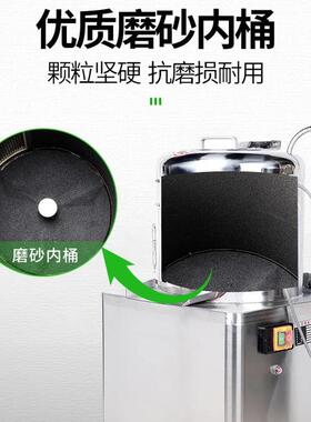 工厂直销土脱MAGA-102皮机脱商皮业用不锈豆钢新蔬菜机一件起批香