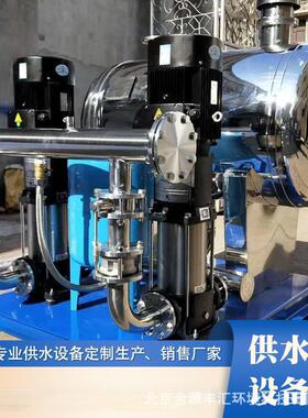 小区无负压二次供水设备变频供水设备居民楼变频无负压供水设备