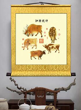 五牛图卷轴挂画扭转干坤玄关客厅办公室招财装饰画方形风水画国画