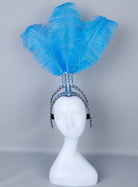 Feather Headwear Samba Costume Carnival Party Bar