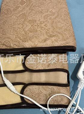 电加热护膝理盐袋艾热敷包膝盖腿部电加热海盐粗盐艾灸包热敷袋理