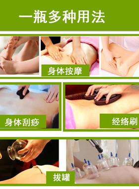 正品萄小老葡籽基础师油水补保湿紧致肌肤舒缓全身美容院专用按摩