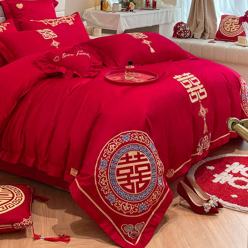 新中式高档大红色婚庆四件套纯棉全棉被套喜字结婚用陪嫁床上用品,淘宝优惠券,粉丝福利购,淘宝优惠卷